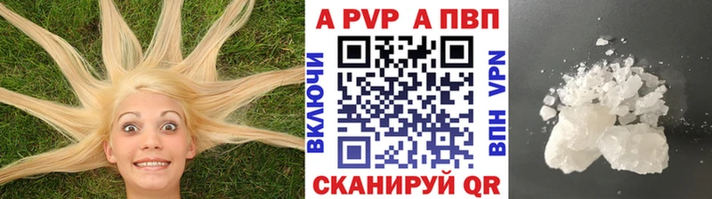 ссылка на мегу как войти  мориарти как зайти  A PVP СК КРИС  Волжский 