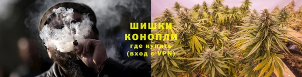 кристаллы Новодвинск