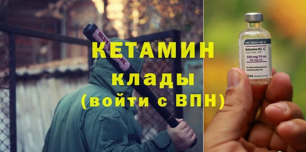 jwh Нефтегорск
