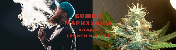 jwh Нефтегорск