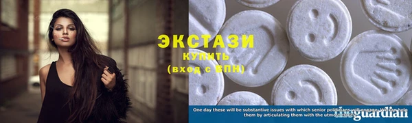 кокаин колумбия Нея