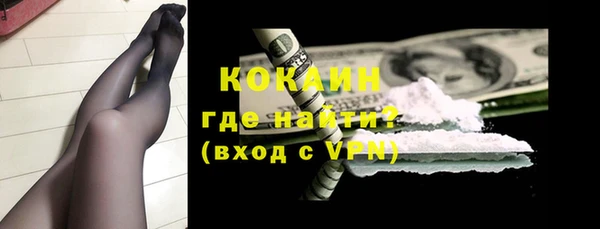 кокаин колумбия Нея