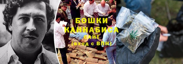 винт Нефтекумск