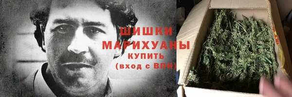 ALPHA PVP Новокубанск