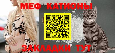 прущие грибы Жуковский