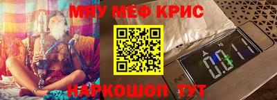 альфа пвп VHQ Заволжье
