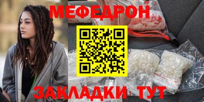 прущие грибы Жуковский