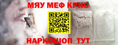 альфа пвп VHQ Заволжье