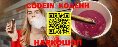 прущие грибы Жуковский