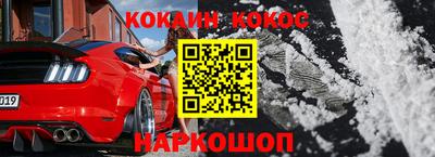 прущие грибы Жуковский
