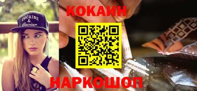 прущие грибы Жуковский