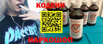 прущие грибы Жуковский