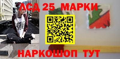 альфа пвп VHQ Заволжье