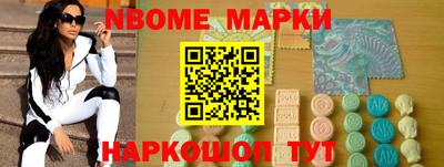 прущие грибы Жуковский