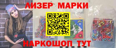 альфа пвп VHQ Заволжье