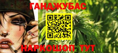 альфа пвп VHQ Заволжье