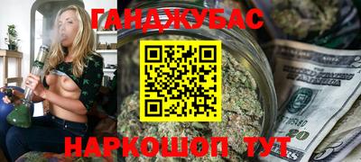 альфа пвп VHQ Заволжье