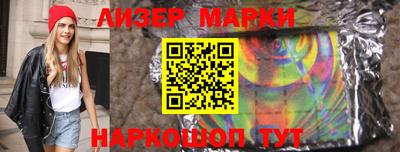 прущие грибы Жуковский