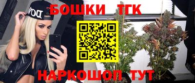 альфа пвп VHQ Заволжье