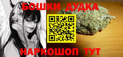 альфа пвп VHQ Заволжье