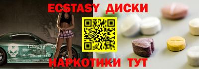 альфа пвп VHQ Заволжье