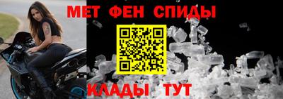кокаин премиум Заводоуковск