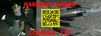 прущие грибы Жуковский