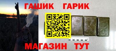 альфа пвп VHQ Заволжье