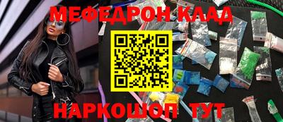 прущие грибы Жуковский