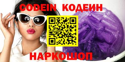 прущие грибы Жуковский