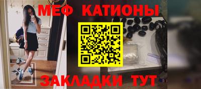 кокаин премиум Заводоуковск