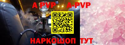 прущие грибы Жуковский